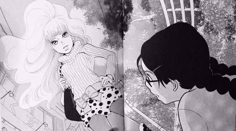 Illustration for article titled Princess Jellyfish Vol. 1 - Manga Review